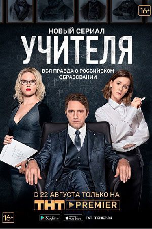 Последние три фильма 338