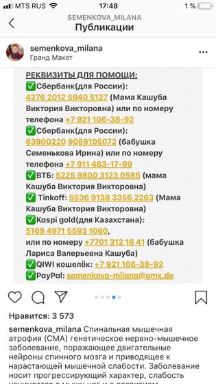 Help❗️❗️❗️❗️❗️