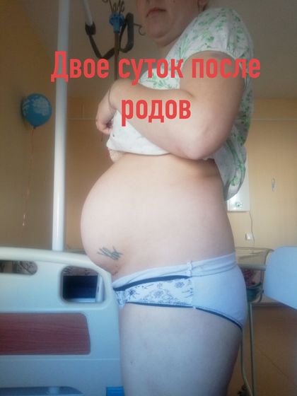 Мой 2019 начался с