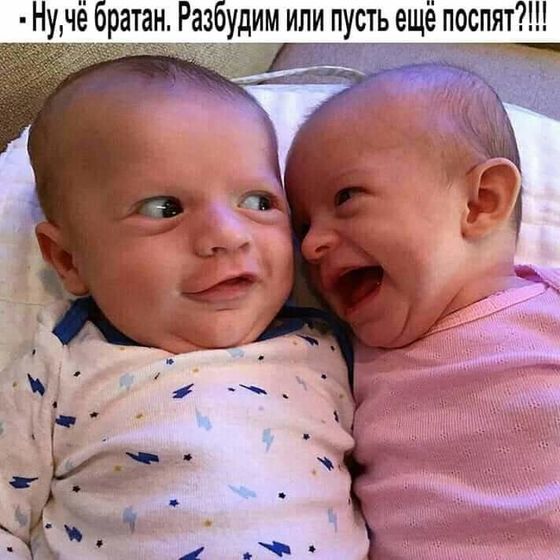 😂😂😂город засыпает,просыпается мафия😂😂😂