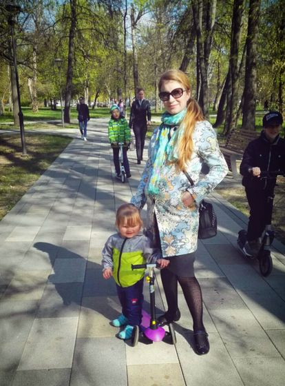 Прогулка по