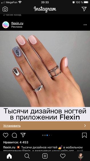 Вчера