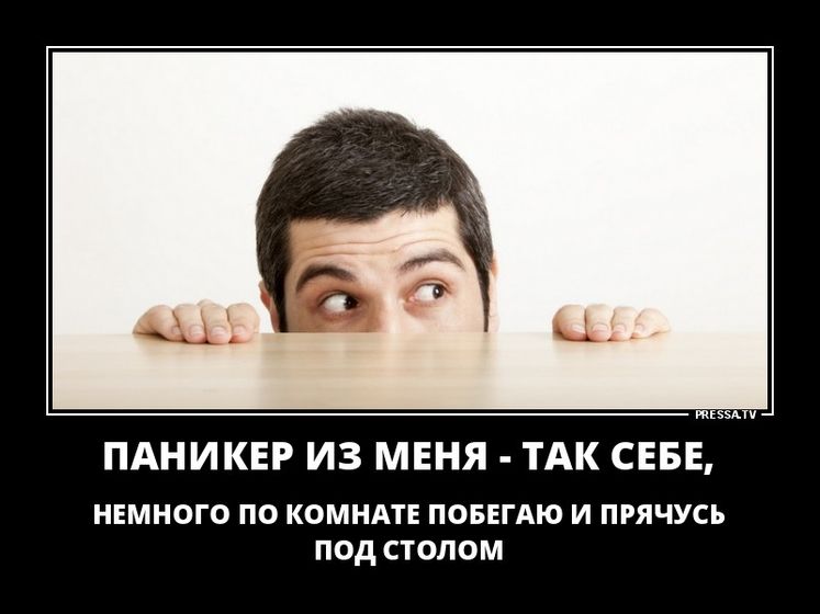 Т-с-с! Секретный подход к планированию, чтобы получилось