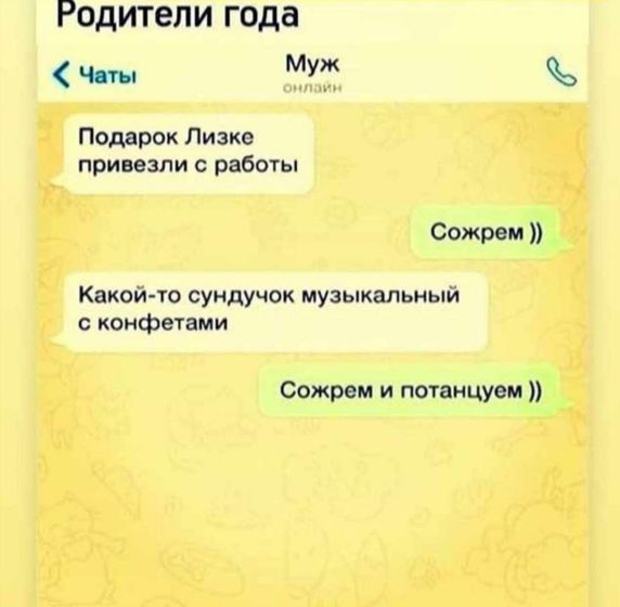 😁😅🙈
