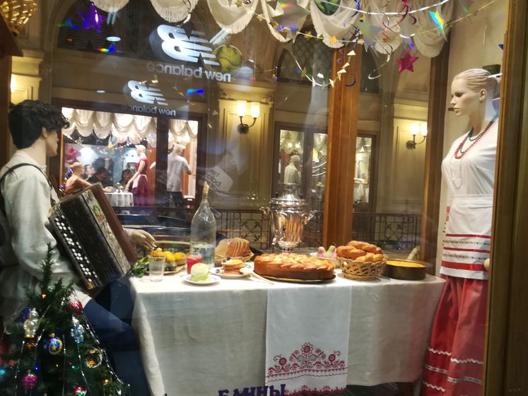 Новогодний ГУМ