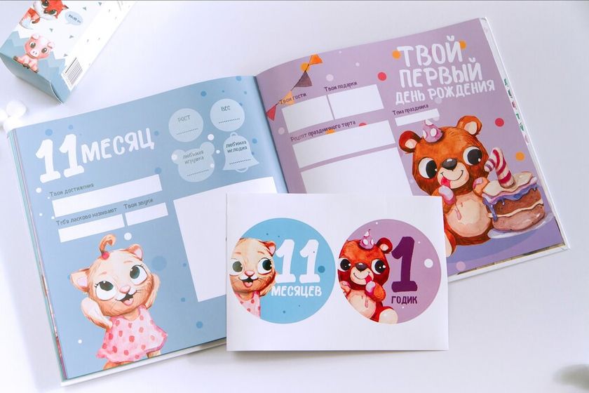 Эти незабываемые минуты счастья