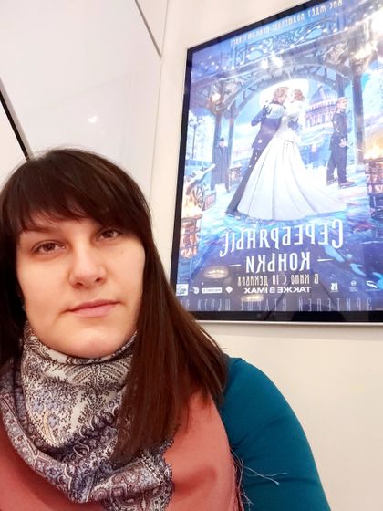 Календарь ожидания Нового года, 2020, день 11, 12, 13.