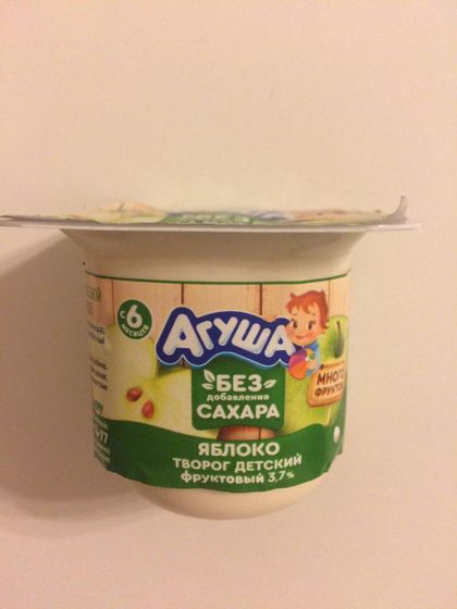 Творожок Агуша