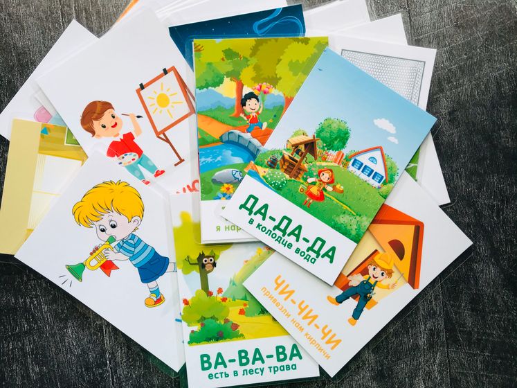 ???Карточки для развития речи ???
