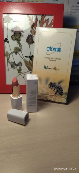 Корейская косметика и товары