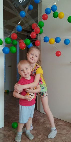 Активные игры