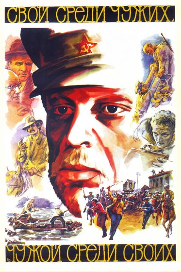 Последние три фильма 337