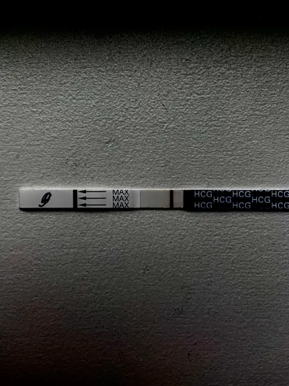 9 ДПО (тест)