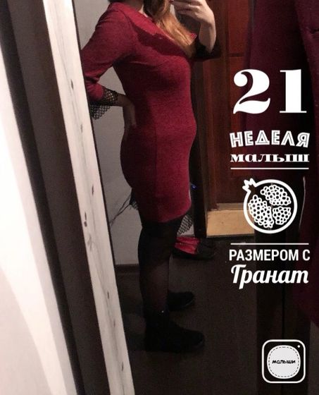 07.10 и 04.10?