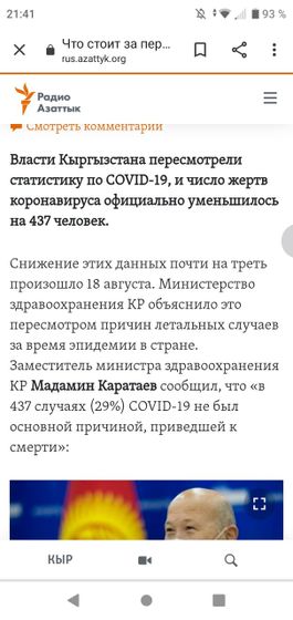 Это пипец.....