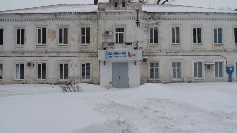 Пироговка .Самара.
