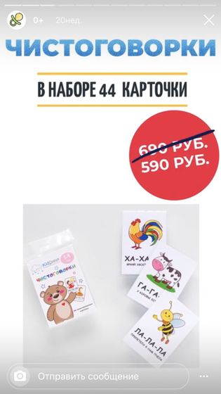 Кто-Нибудь брал такие карточки?