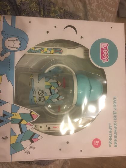 Лента скидки ????