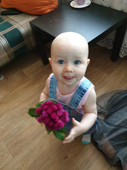 11 месяцев