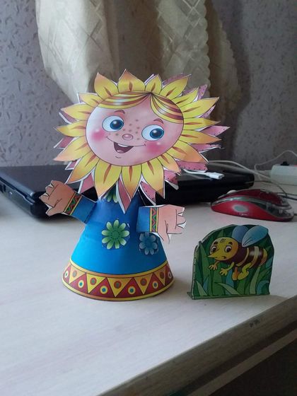 Занятия по воскресеньям