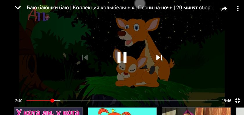 Девочки а чьи малыши