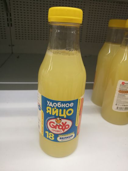 Яйца в бутылке