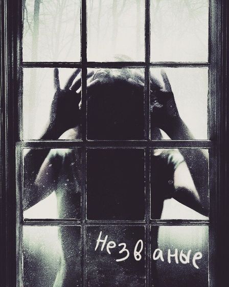 Коллекция любимых триллеров №2.