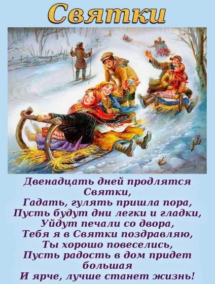 Всех девочек поздравляю!