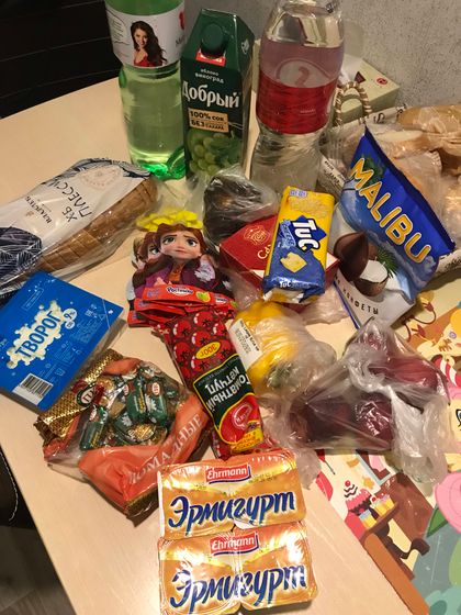 Ежедневный поход в магазин.