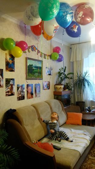 Пост не про коронавирус