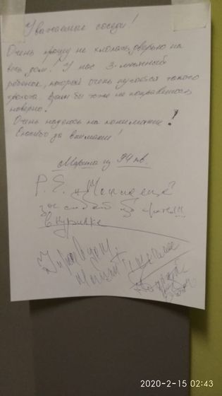 Просто выговориться😬