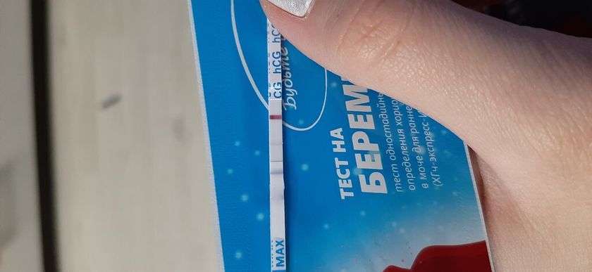 Это наверно уже точно