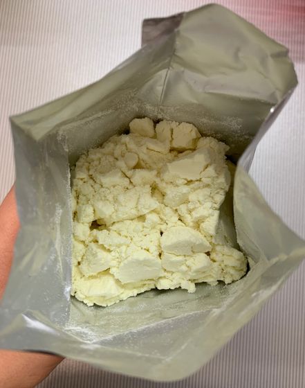 Нестле Нестожен Кисломолочный