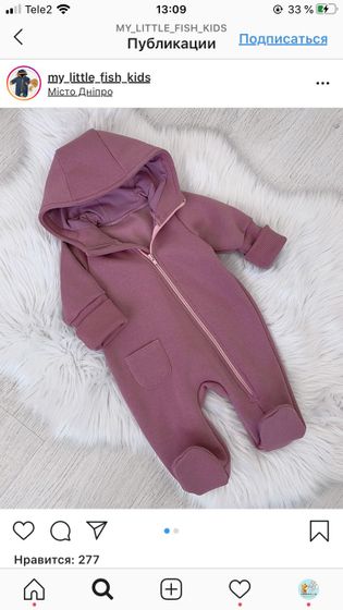 Комбинезончики сшили в разных цветах ❤️??