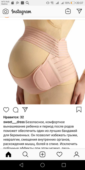 Кто нибудь побывал вот