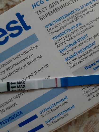 Вот и я дожила до этого момента )))) оно?