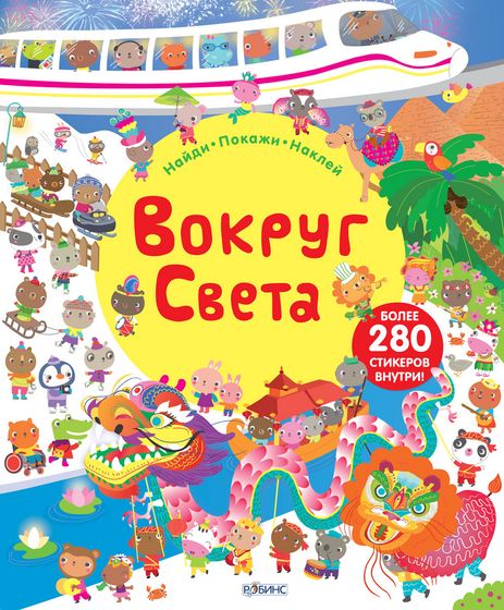 И снова книжки😊