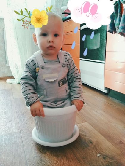 Первый День Рождения ?