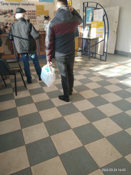 Укрпочта ёпта !