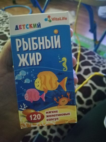 Кто нибудь покупал деткам