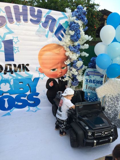 наш первый годик: 2.06.18 ☺️