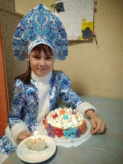 День рождения Деда Мороза. (18.11.20)
