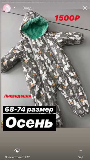 Девушки, будущие мамы.