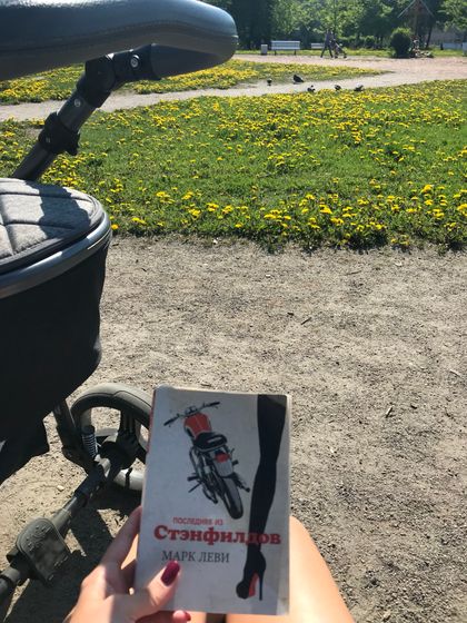 Капец я загорела сегодня))думала