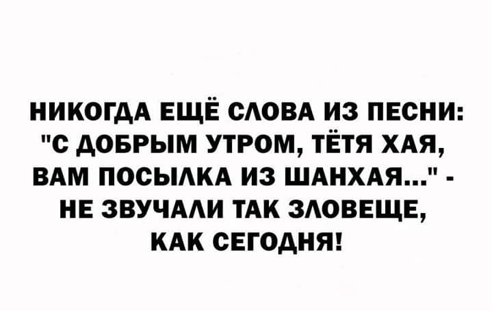 Мамочки, 8е марта!???