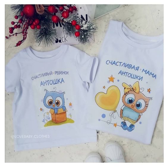 Шью с ❤️ по