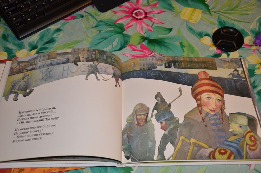Новогодняя подборка книг.