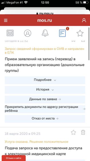 Вопрос про гкп
