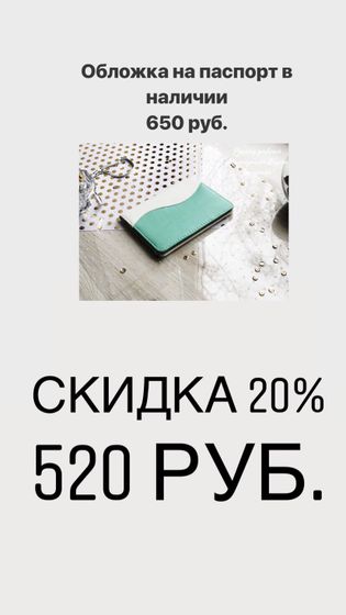 Праздники