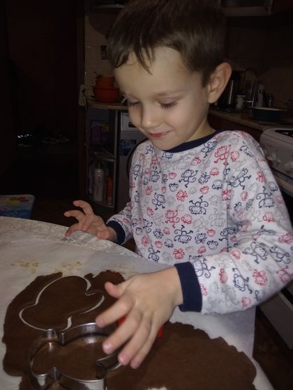 Наш адвент.